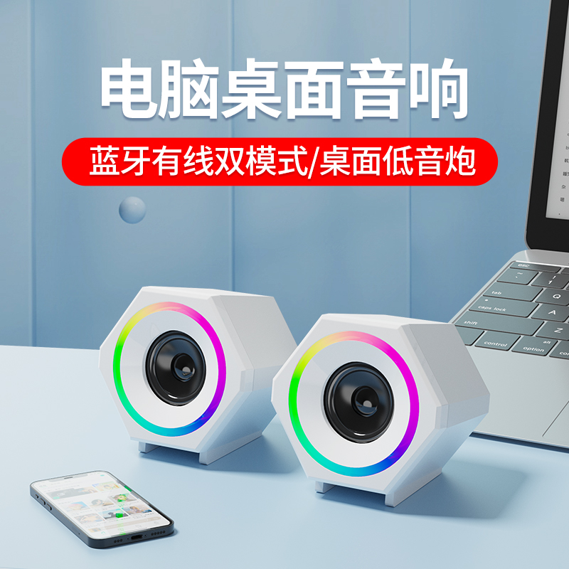 小型扬声器：连接人与音乐的纽带，选购指南与品牌推荐  第5张