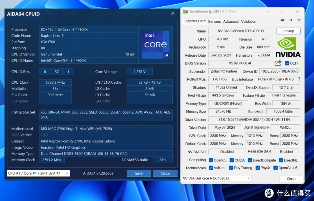 DDR5 时代，单通道内存：简洁高效的新选择  第7张