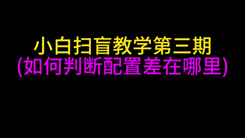 金百达 DDR5 内存条：开启电脑极速之旅，超频准备工作详解  第5张