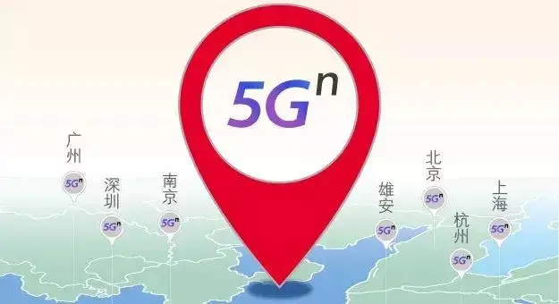 新田 5G 手机基站：引领未来通讯的神秘力量  第4张