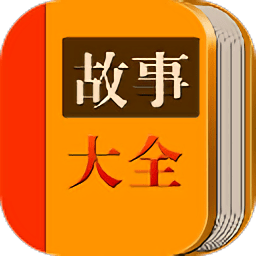 探秘 Android 系统：从起源到成熟的变革之旅  第2张