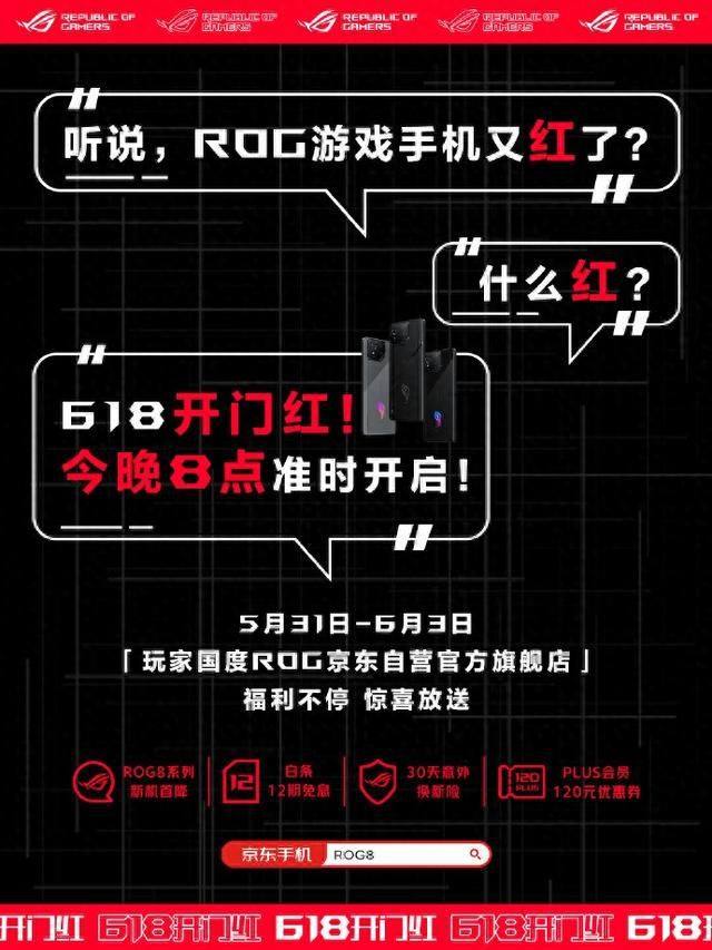 如何自主定制独特的安卓 8.0 操作系统？让你的手机焕发魅力  第5张