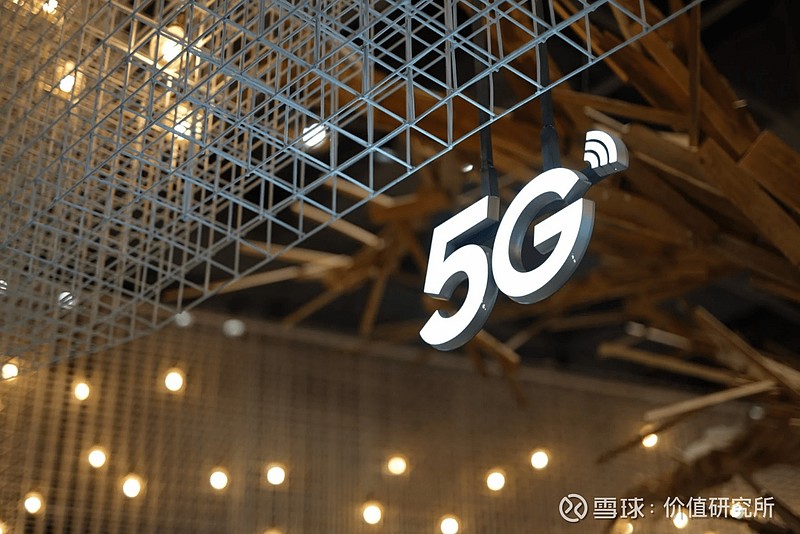 中兴 5G 手机通话：科技飞跃，情感交流之桥  第6张