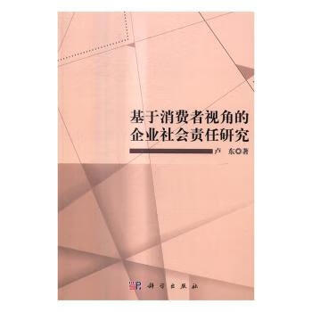 5G 手机致癌？从消费者视角揭示关于 手机的种种误解  第7张