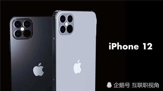 5G 智能手机市场：华为 Mate40Pro 与苹果 iPhone12 谁更胜一筹？  第4张