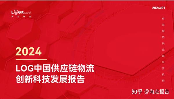 安卓系统：从诞生到引领现代数字科技潮流的变革之旅  第7张