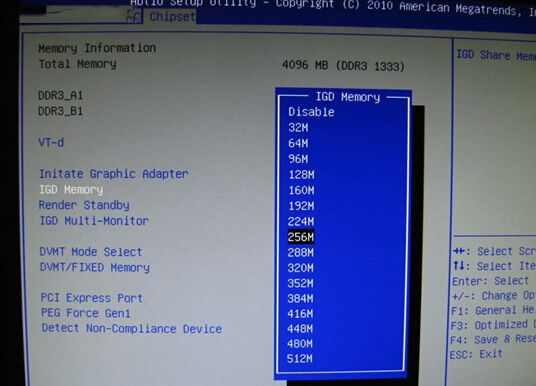 DDR3 内存频率入门知识：深入探讨频率之谜，提升计算机运行效率  第8张
