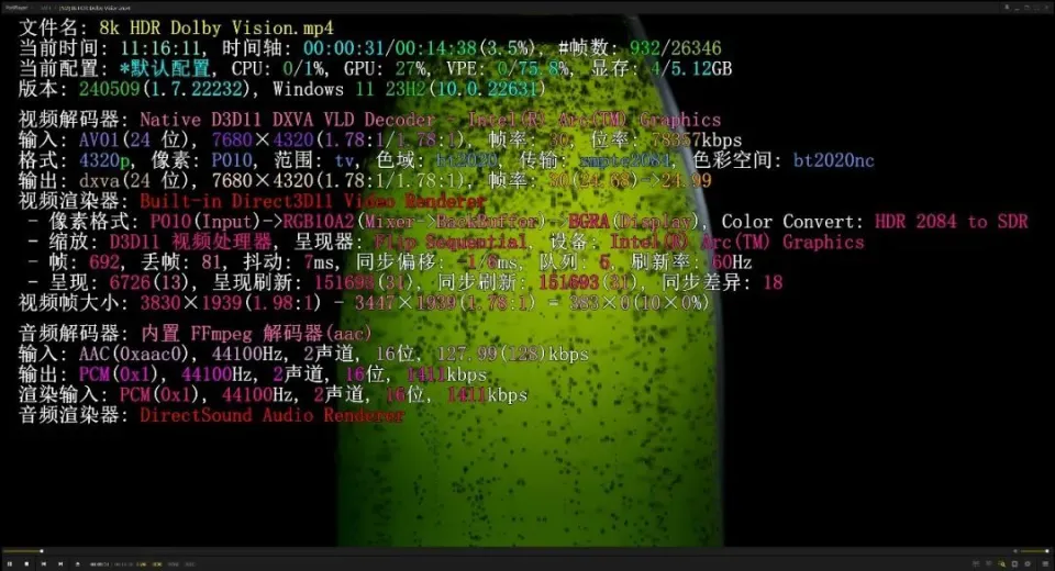 GT740DDR5 显卡：连接人类与数码世界的超凡英雄，开启探索之旅  第9张