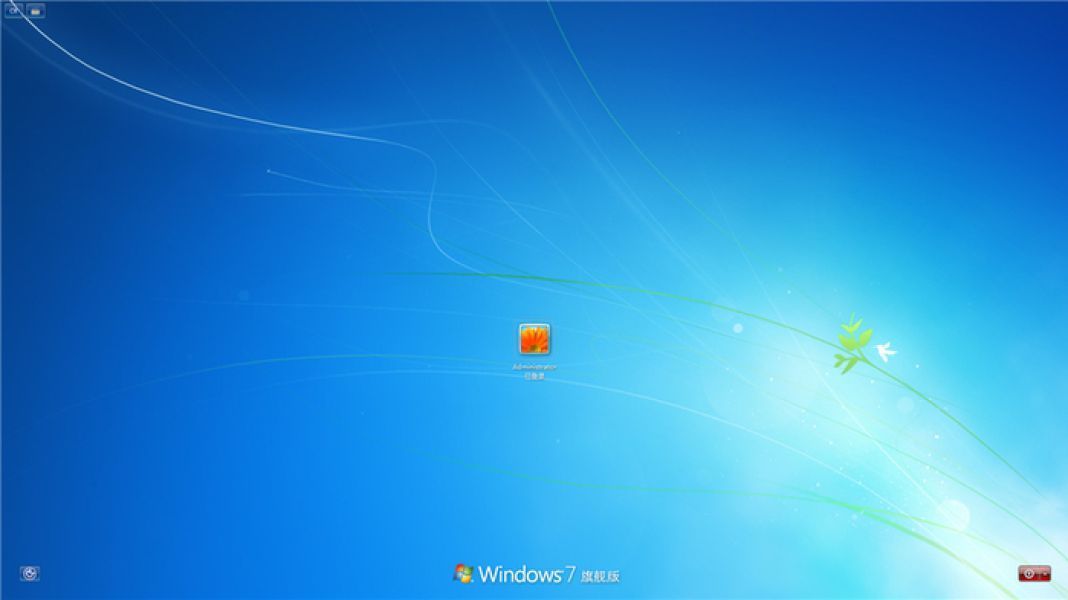 在 WindowsXP 系统上安装安卓系统，感受科技与复古的美妙碰撞
