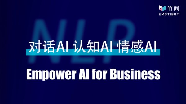 11 安卓子系统：懂你情感的智能助手，带来生活变革与温情陪伴  第3张