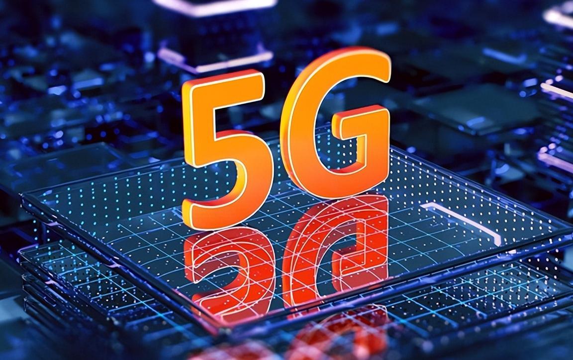 华为 5G 手机：技术亮点与未来展望，引领科技革新潮流  第2张