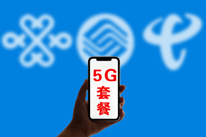 5G 神秘失踪之谜：手机信号从 瞬间变为 4G，是故障还是运营商的陷阱？  第7张