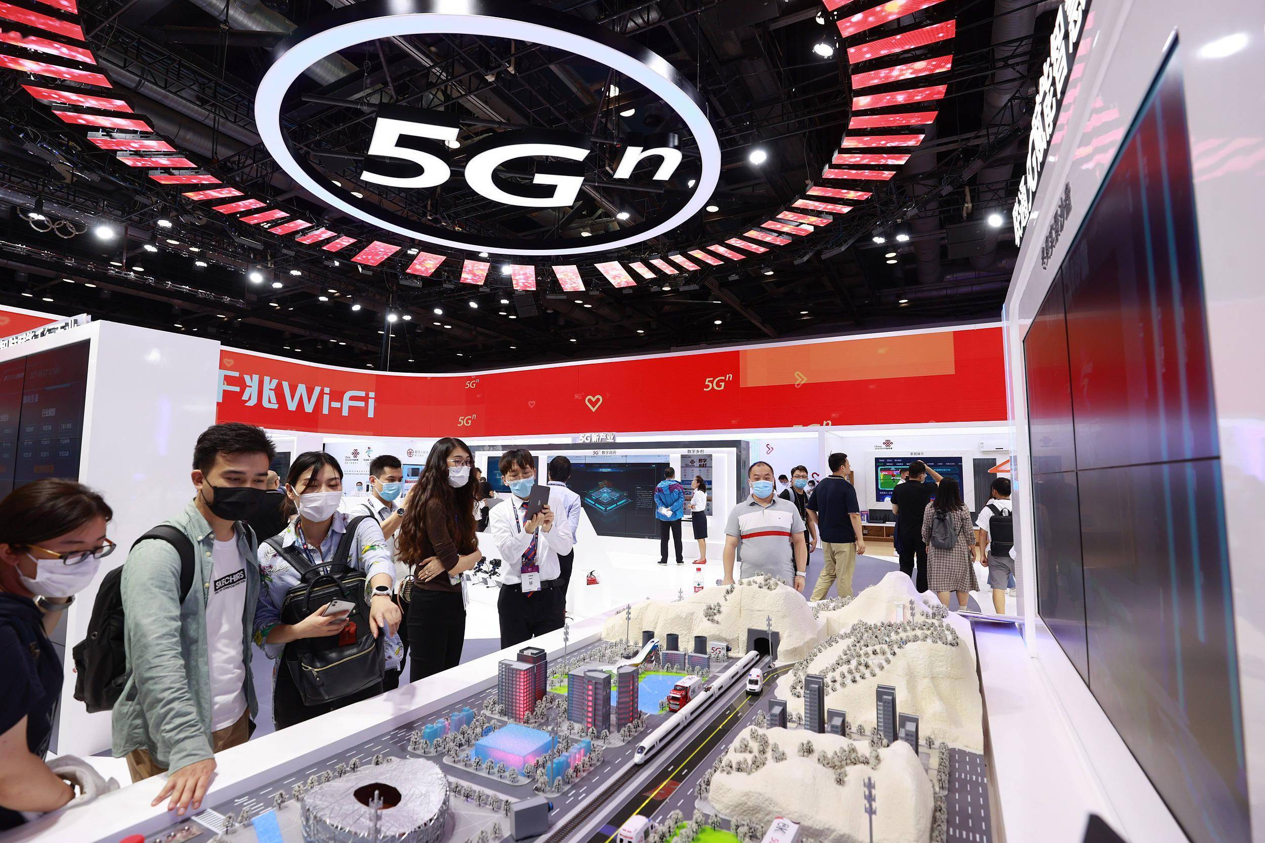 汉中 5G 网络建设滞后，市民期待 带来的变化  第3张