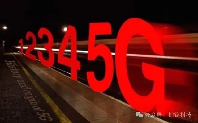 汉中 5G 网络建设滞后，市民期待 带来的变化  第4张