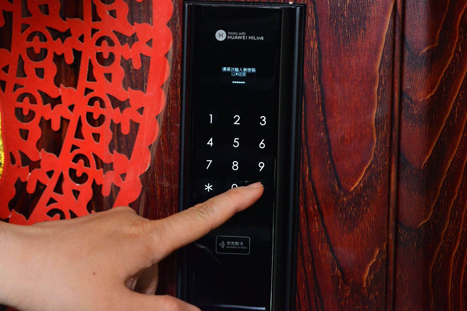 安卓手机指纹识别解锁：保障隐私与安全的关键技术  第4张