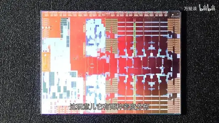 深入了解 DDR3L：低电压内存芯片的优势与应用  第4张