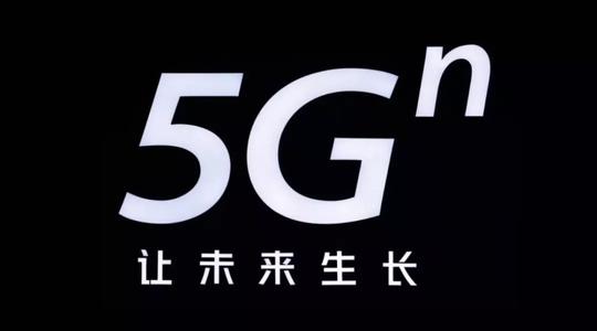 珠峰接入 5G 网络，科技与自然的奇迹融合
