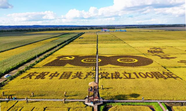5G 网络融入贵州乡镇，掀起生活革新之风，助力乡村振兴