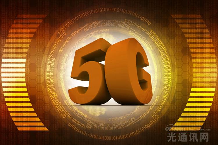 广西 5G 网络建设取得显著进展，科技创新氛围日益浓厚  第1张