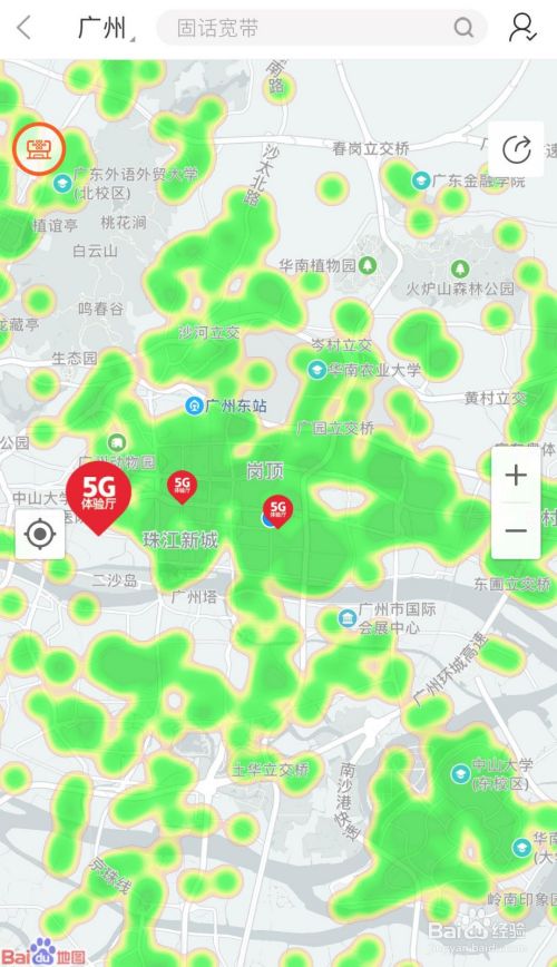 广州 5G 网络现状：信号覆盖不全，网速如蜗牛，用户体验差  第8张