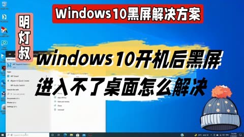 GT630 显卡在 Windows10 系统下的驱动问题及解决方法  第9张