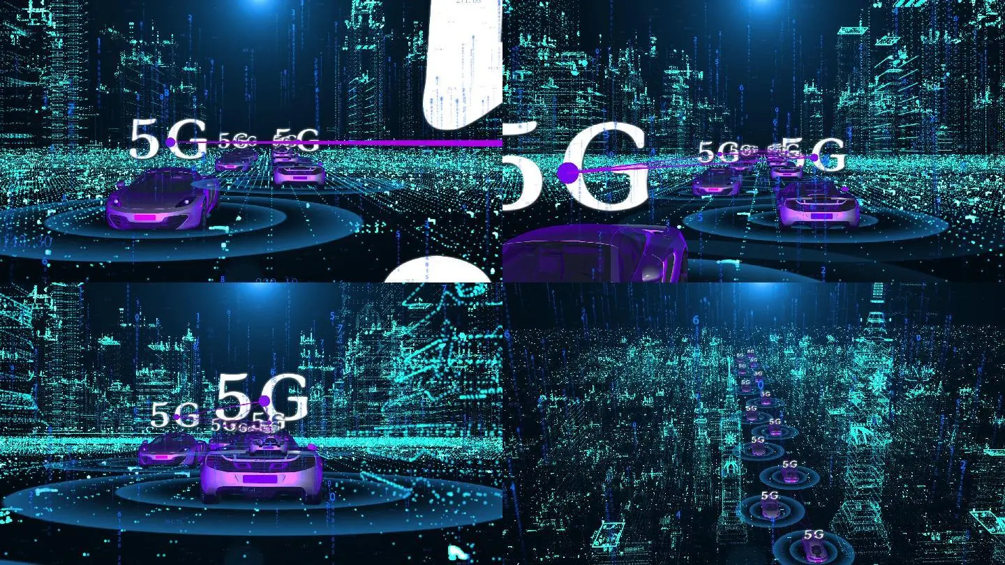 5G 技术带来的变革：从电影、游戏到无人驾驶汽车  第5张