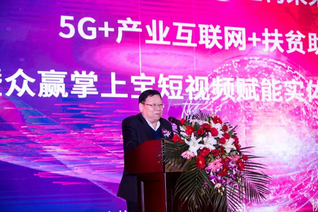 江苏 5G 网络：喜忧参半，全面铺开或推动经济新高度，但面临诸多挑战  第2张