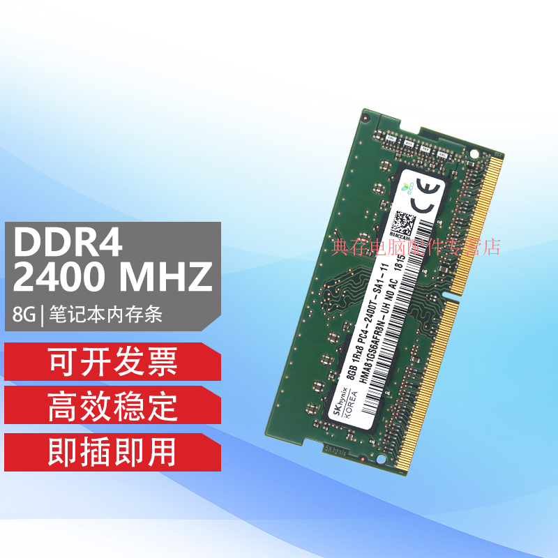 R720 服务器：DDR3 内存时代的老将，兼容 DDR4 绽放新花  第5张