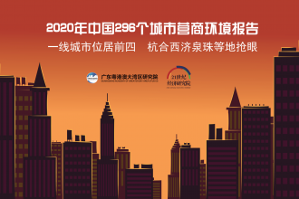 5G 已覆盖的中国城市有哪些？北京等多地尽享 便利  第5张