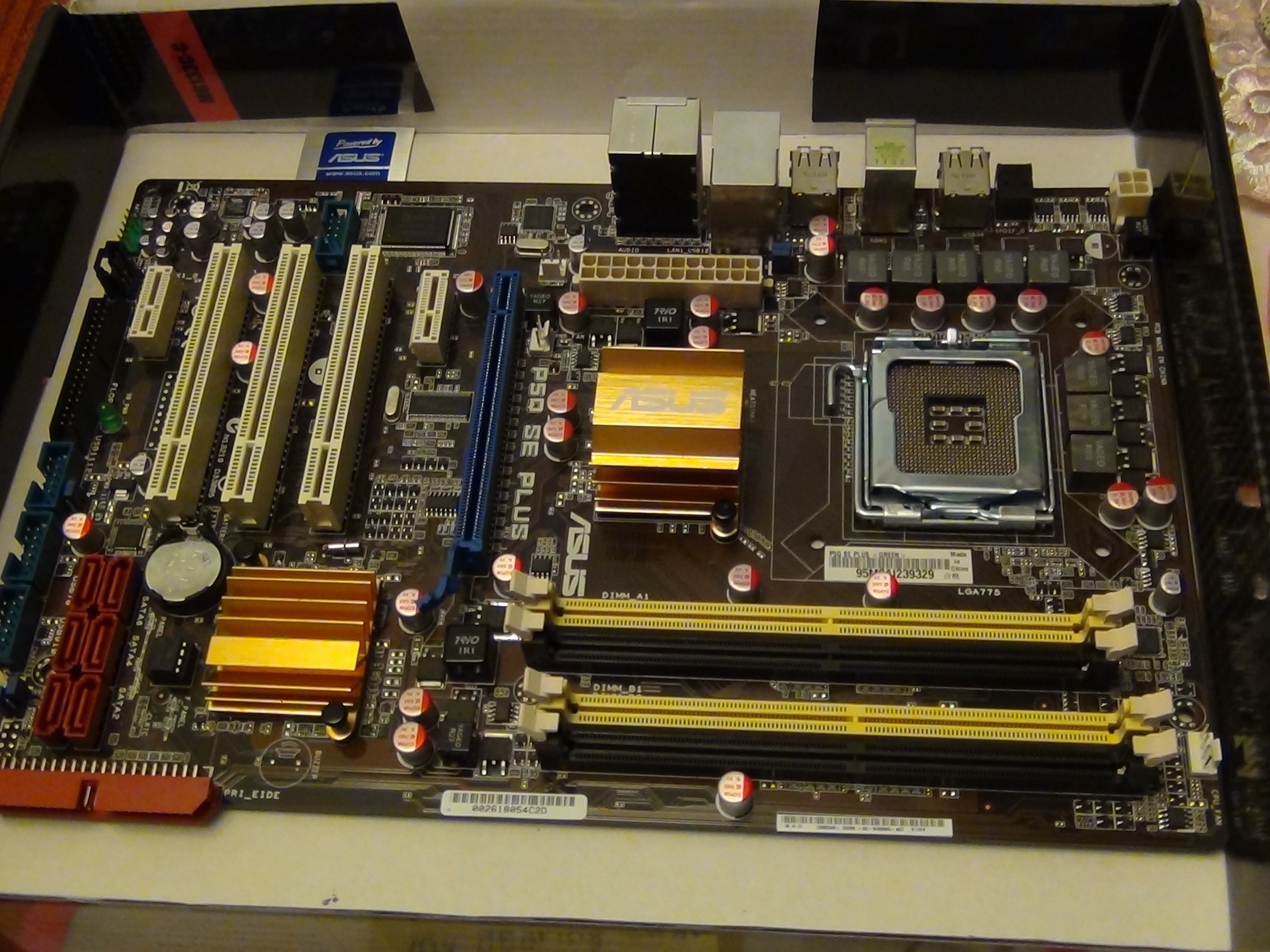 B250 主板与 DDR3 内存的兼容性问题及 内存的辉煌与落幕  第6张