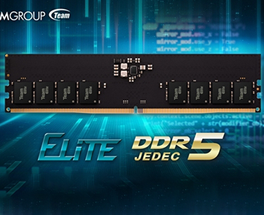DDR5 内存：科技潮流先驱者，性能提升与节能环保的完美结合  第1张