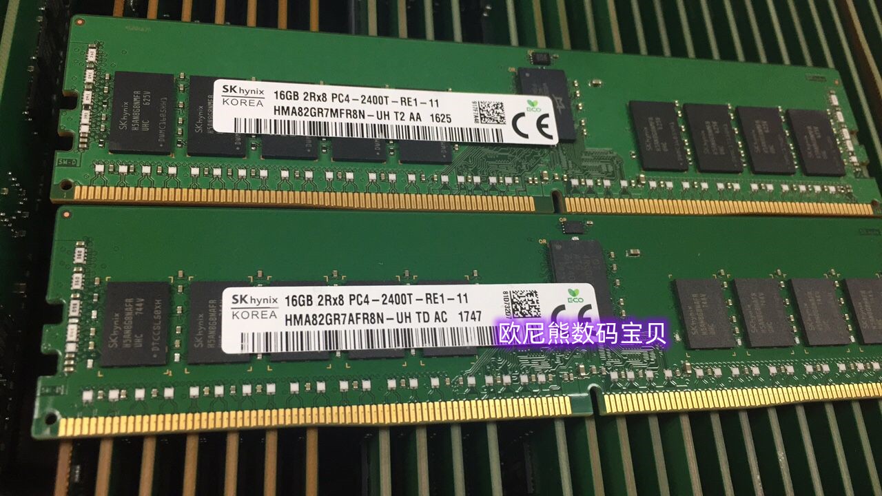 海力士 DDR4 2400：速度与效率的代表，价格波动令人又爱又恨  第6张