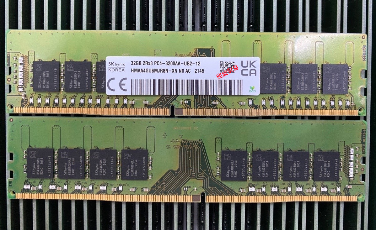 海力士 DDR4 2400：速度与效率的代表，价格波动令人又爱又恨  第8张
