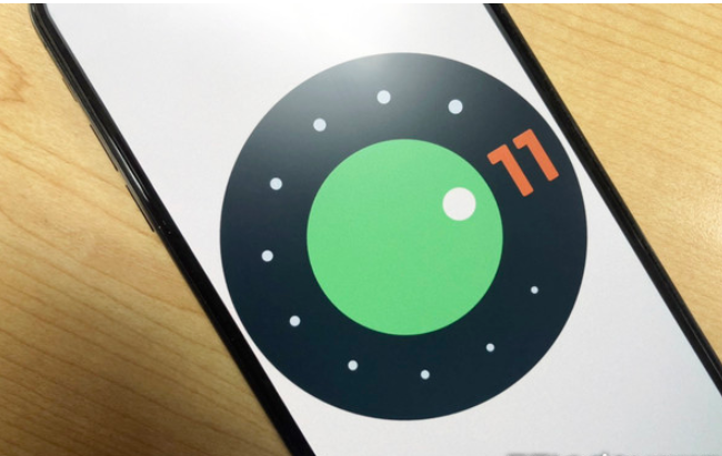 Android11 已发布，升级前必知的注意事项与新特性  第5张