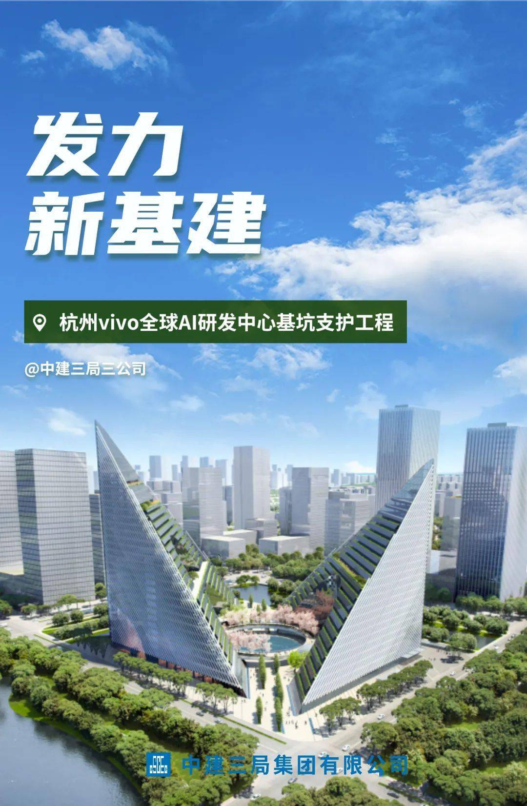 深圳 5G 网络大厦：未来科技发展的前瞻性建筑  第6张