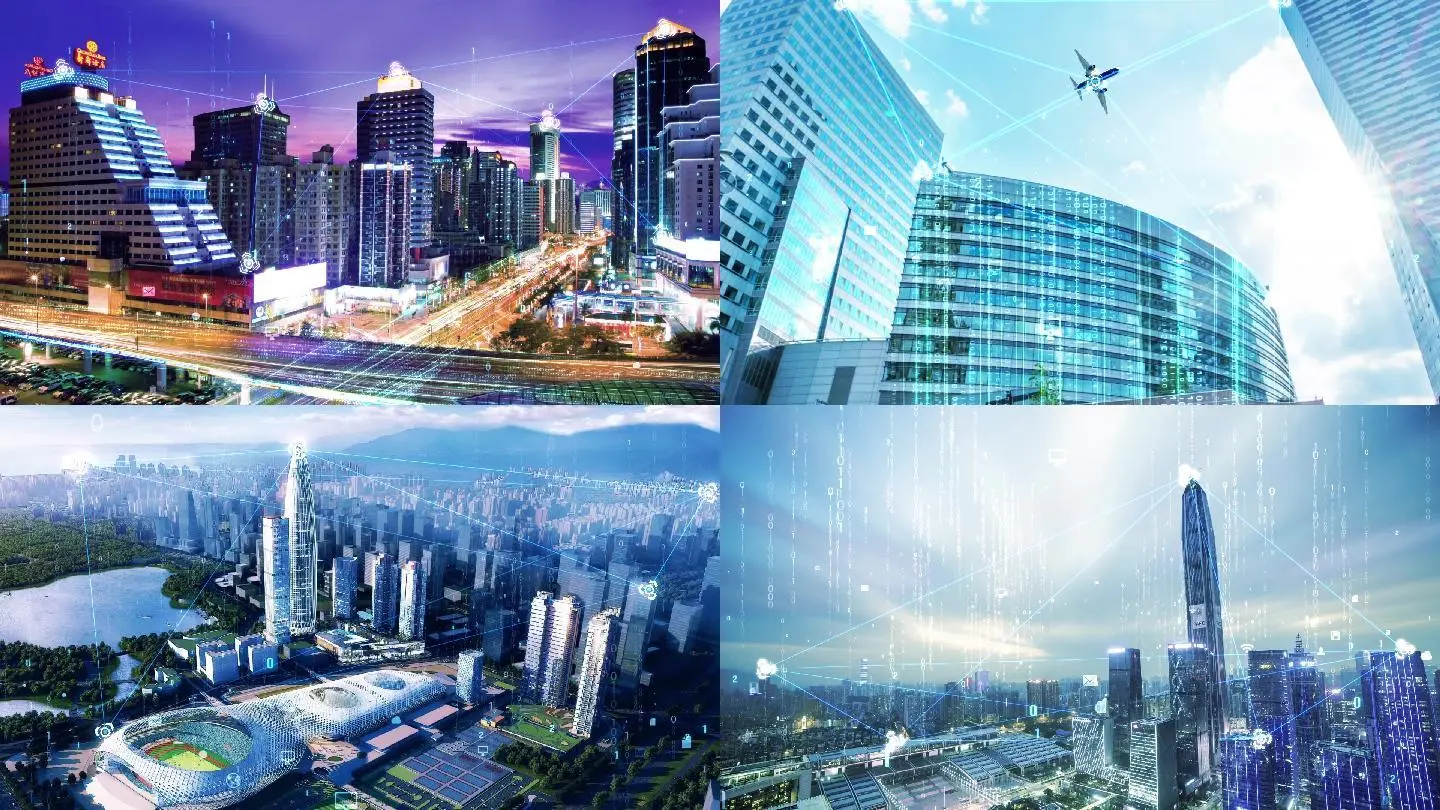 深圳 5G 网络大厦：未来科技发展的前瞻性建筑  第7张