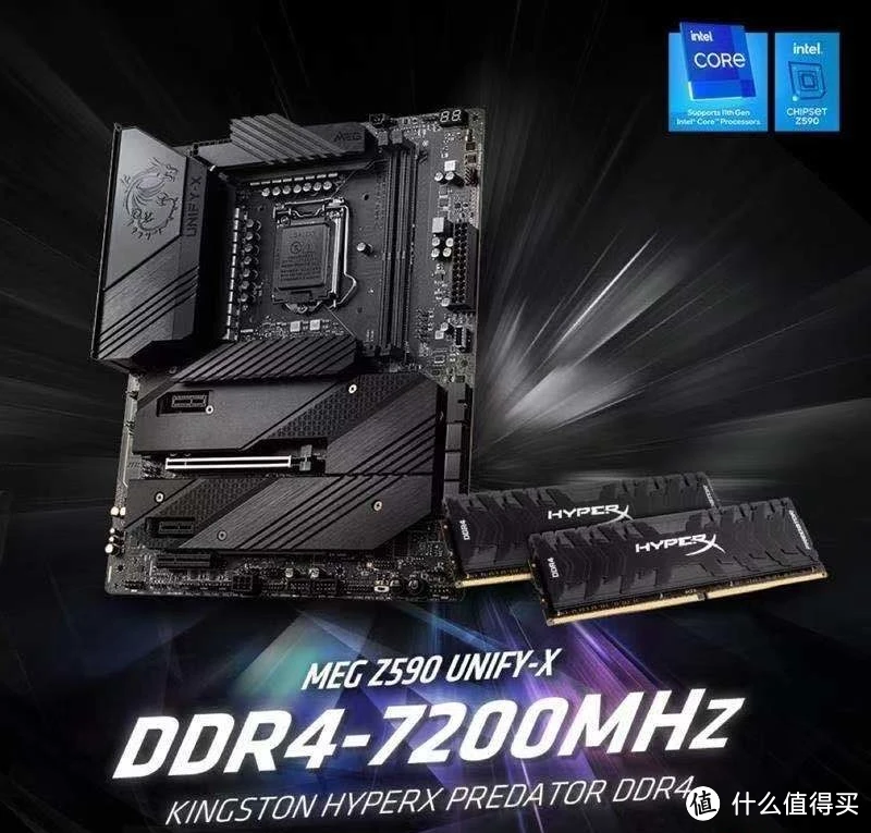 DDR4 8GB 内存条：提升计算机性能的理想选择  第9张