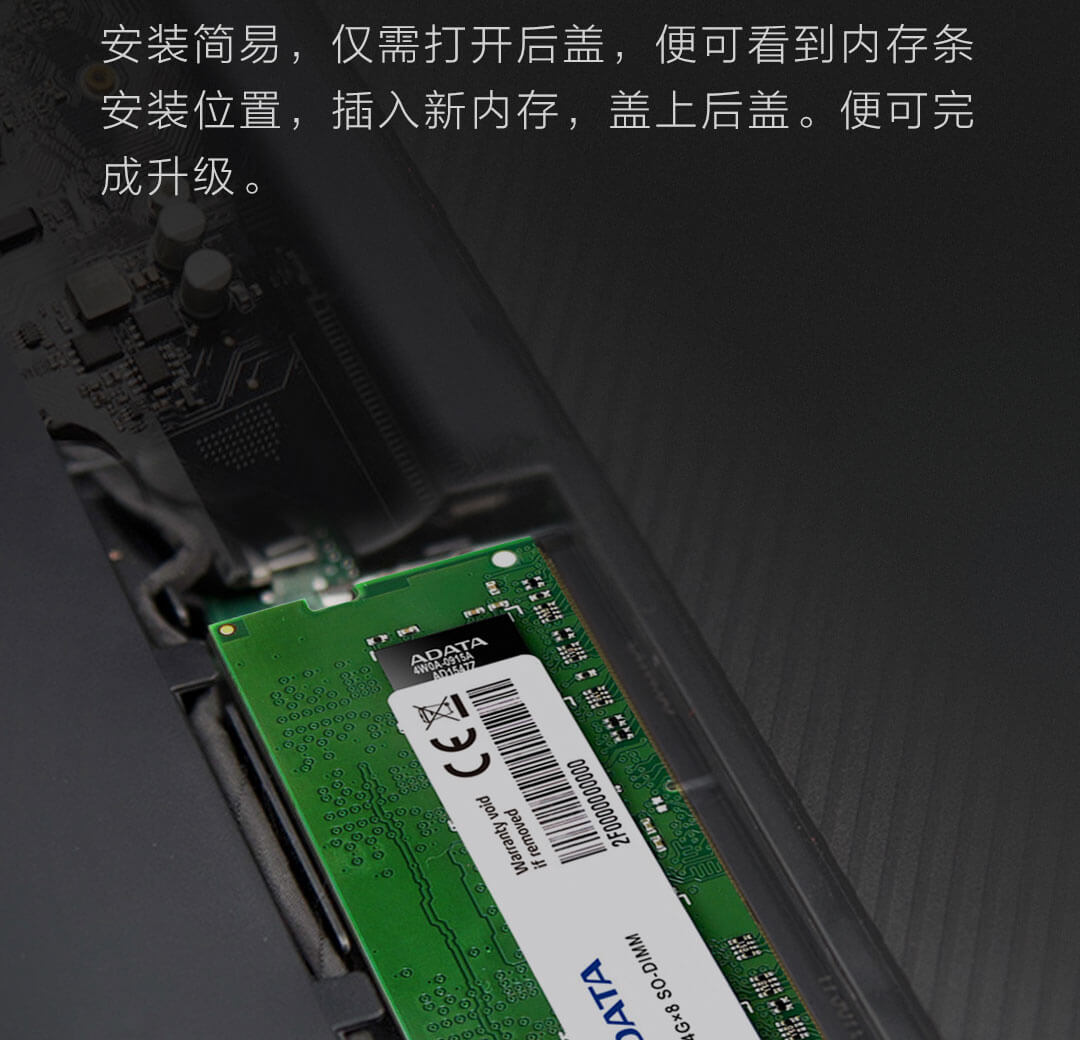 小米 5 内存之谜：DDR4 还是 DDR3？官方说明含糊其词引发猜疑  第8张