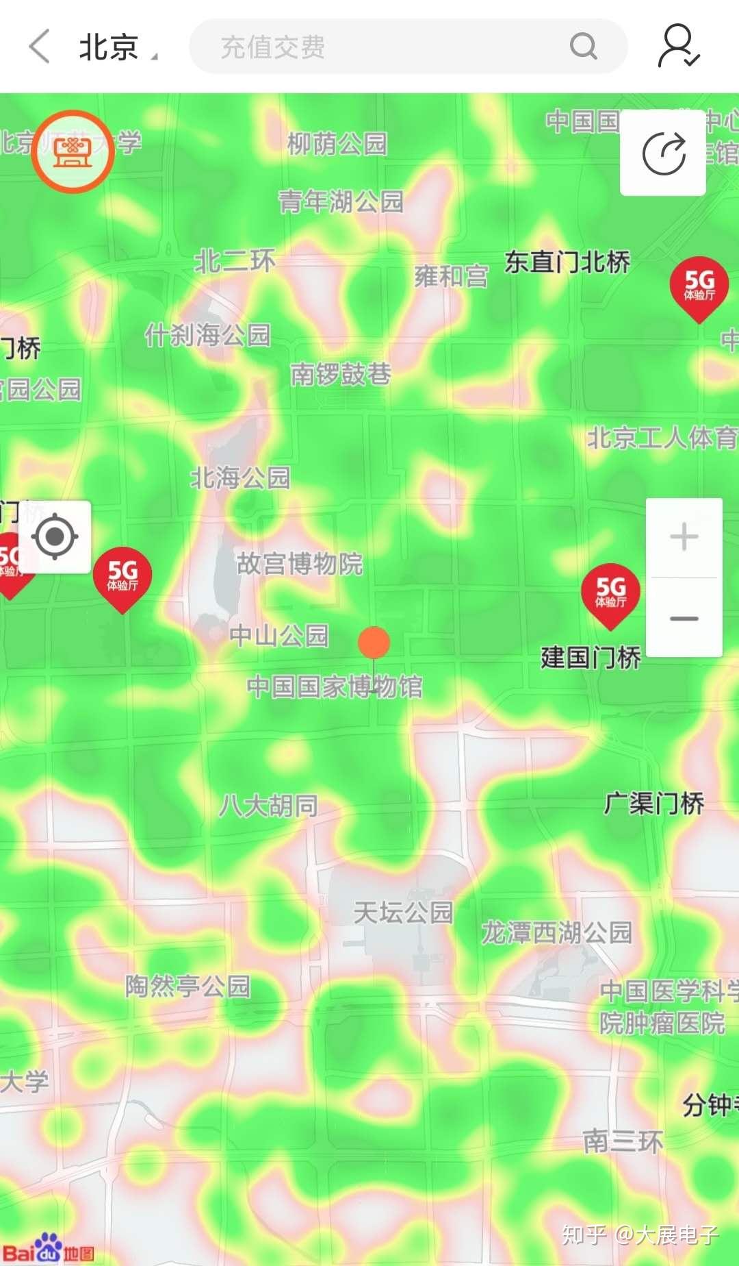 天津北辰 5G 网络覆盖广泛，居民生活品质显著提高  第4张