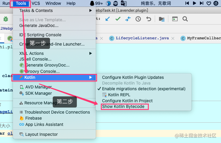 安卓系统开发语言配置：Java 与 Kotlin 之外的选择与考量  第2张