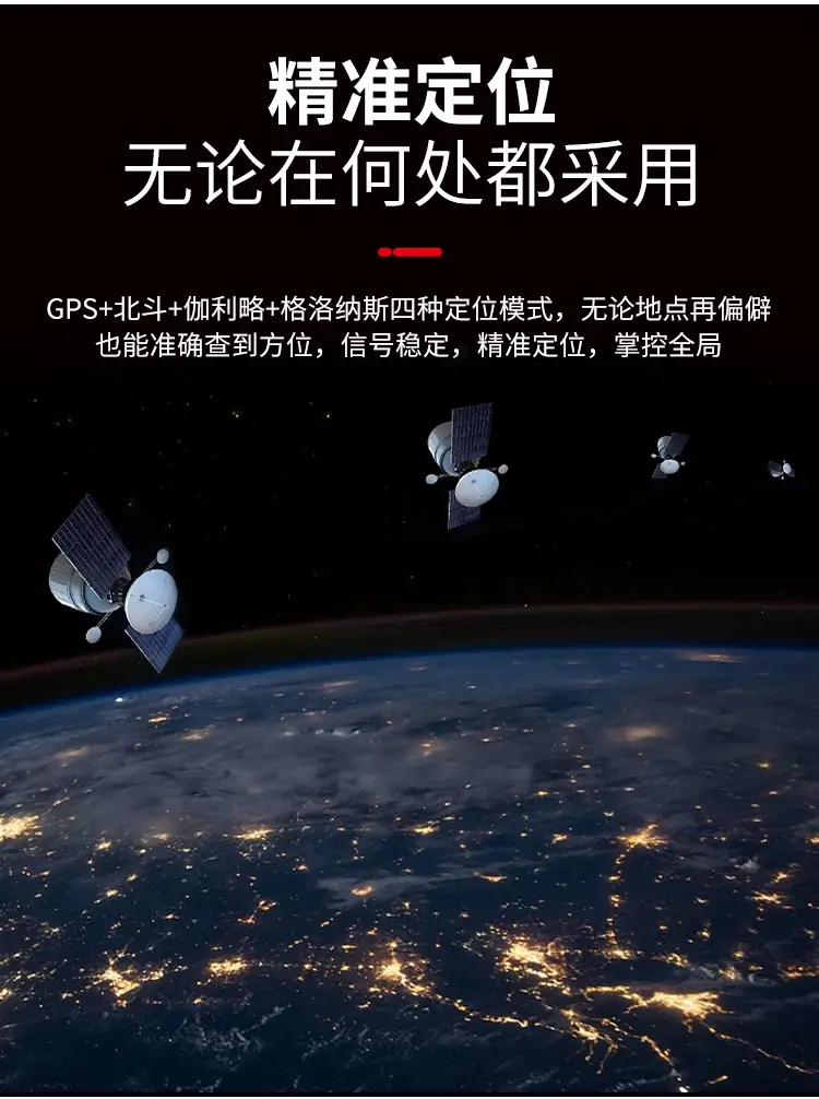 5G 智能手机音量大是福是祸？是技术进步还是设计缺陷？  第4张