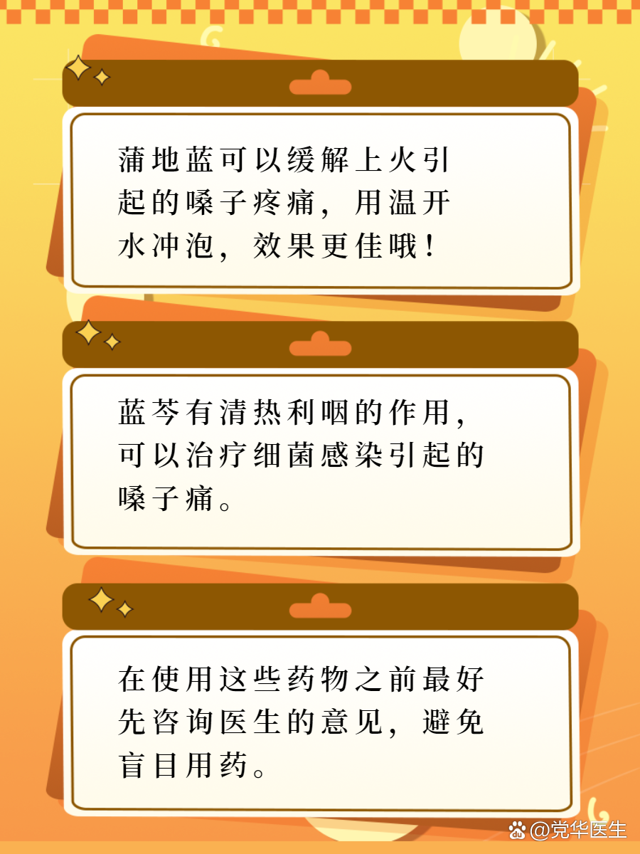 安卓手机时间不准？别担心，这里有轻松设置准确时间的技巧  第3张