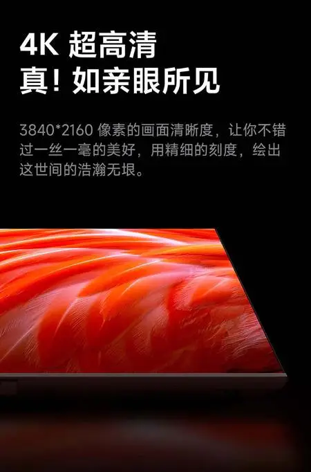 小米扬声器：简约大气音质卓越，与 iPhone 兼容性如何？  第6张