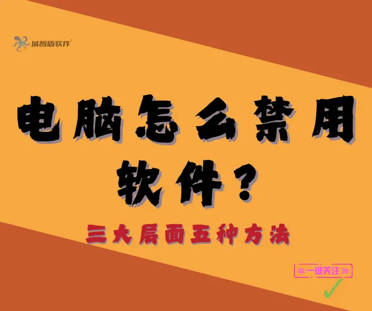 安卓电脑右键操作技巧大揭秘，你掌握了多少？  第4张