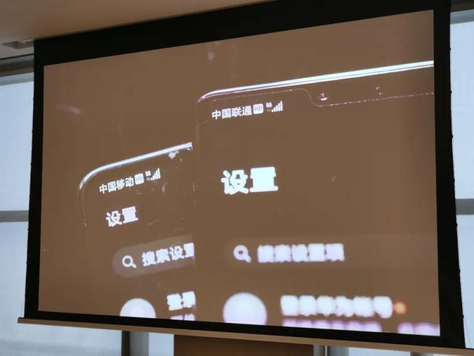 高通 5G 手机基站：不仅提升速度，更拓展应用场景，改变生活  第4张