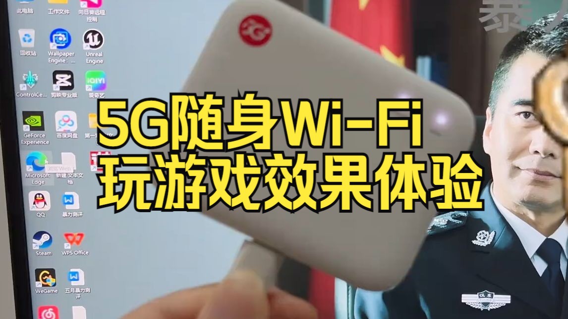 音箱 Wi-Fi 连接：喜忧参半的音乐体验之旅  第7张