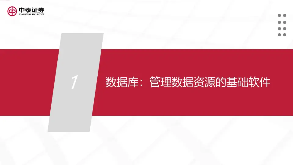 安卓系统升级：一场机遇与挑战并存的冒险之旅  第5张