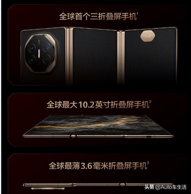 华为 5G 系列产品大揭秘：谁是速度之冠？华为 Mate40Pro 性能卓越，5G 网络表现亮眼  第2张