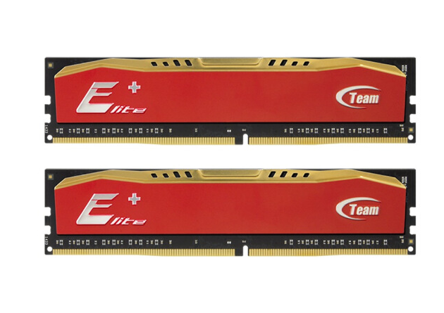 ddr42133和ddr32133 DDR42133：电脑领域的璀璨新星，带来前所未有的顺滑体验  第4张