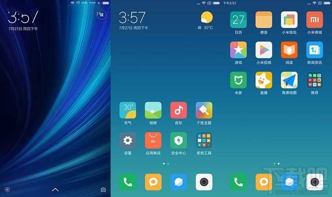 小米 6 的 MIUI 系统：国产科技的骄傲，个性化定制的极致体验  第7张